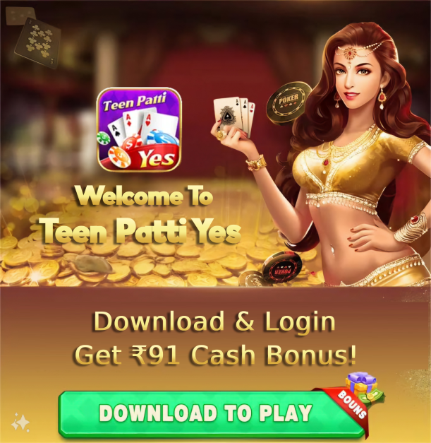 Teen Patti Yes